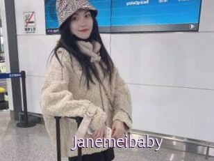 Janemeibaby