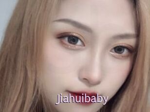 Jiahuibaby