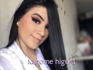 Kagome_higura