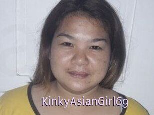 KinkyAsianGirl69