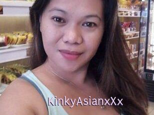 KinkyAsianxXx