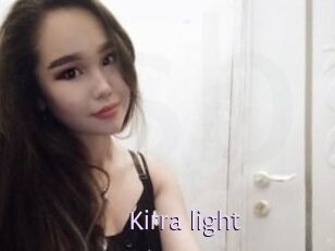 Kirra_light