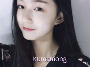 Kumamong