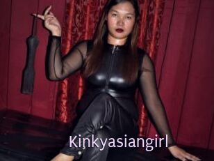 Kinkyasiangirl