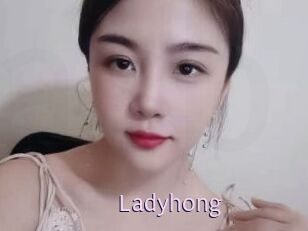 Ladyhong