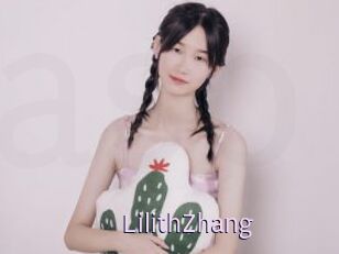 LilithZhang