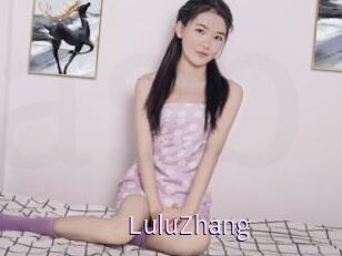 LuluZhang