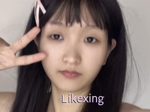 Likexing
