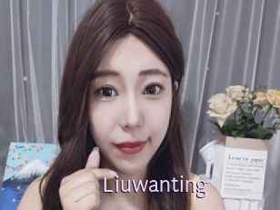Liuwanting