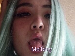 Meifeng