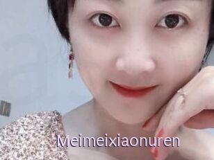 Meimeixiaonuren