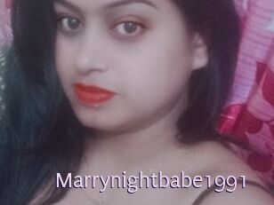 Marrynightbabe1991