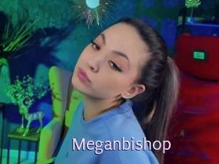 Meganbishop