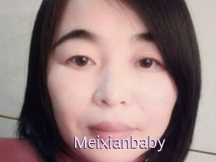 Meixianbaby