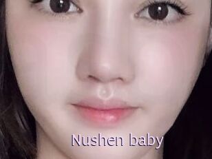 Nushen_baby