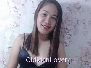 OldManLover4u
