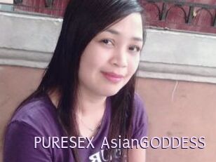 PURESEX_AsianGODDESS