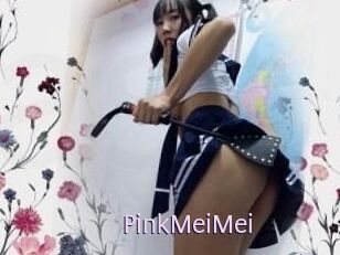 PinkMeiMei