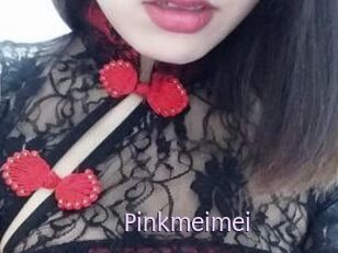Pink_meimei