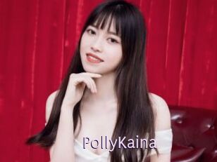 PollyKaina