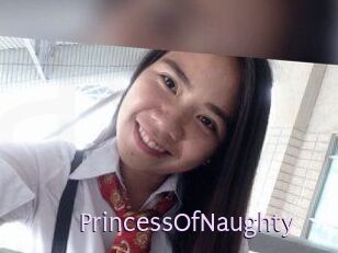 PrincessOfNaughty