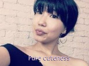 Pure_cuteness