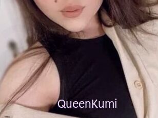 QueenKumi
