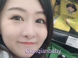 Qianqianbaby