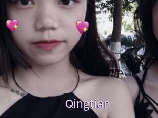 Qingtian