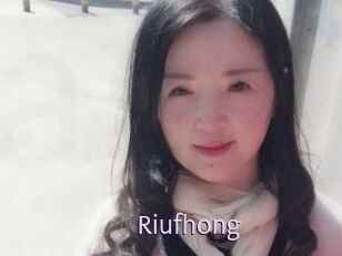 Riufhong