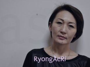RyongAeRi