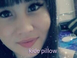Ride_pillow