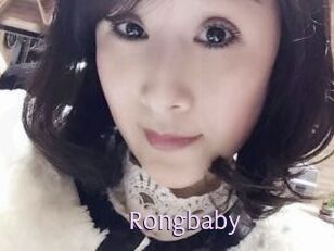 Rongbaby
