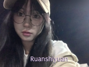 Ruanshiyuan