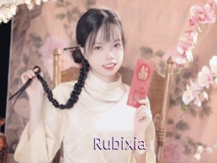 Rubixia