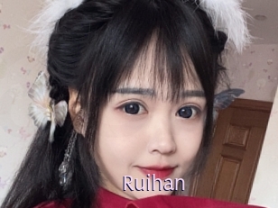 Ruihan