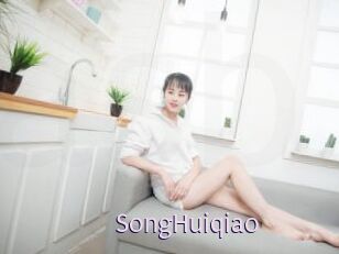 SongHuiqiao
