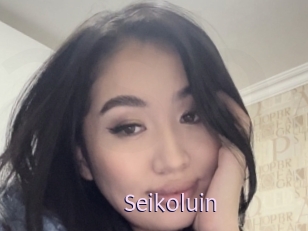 Seikoluin