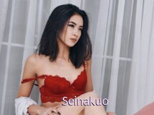 Seinakuo