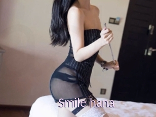 Smile_hana