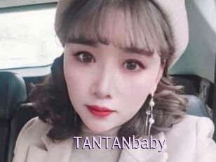 TANTANbaby