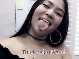ThickAsianMami