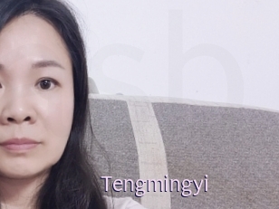 Tengmingyi