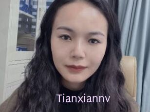 Tianxiannv