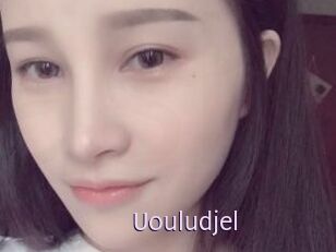 Uouludjel