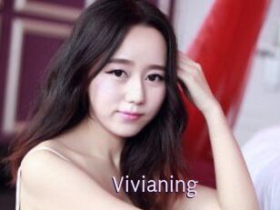 Vivianing