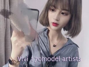 Vivi_170model_artists