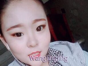 Wangjingjing
