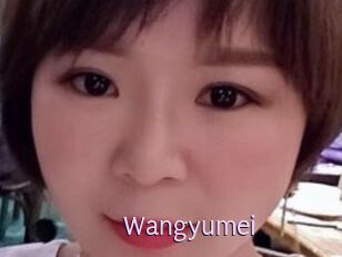 Wangyumei