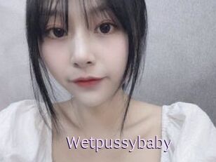 Wetpussybaby